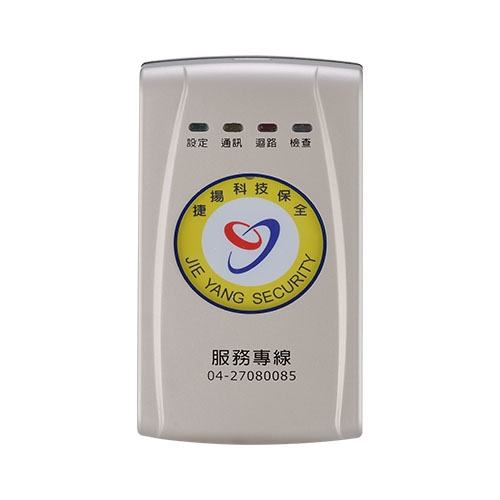 大門感應讀卡機